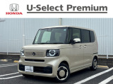 販売エリアは、神奈川県となります。尚、ご契約、ご納車を含めてご来店を頂ける方に限らせて頂きます。