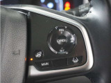 ◆アダプティブクルーズコントロール◆予め設定した車速内でクルマが自動的に加減速。前走車との適切な車間距離を維持しながら追従走行します。【LKAS】車線維持支援システムでステアリング操作を支援。
