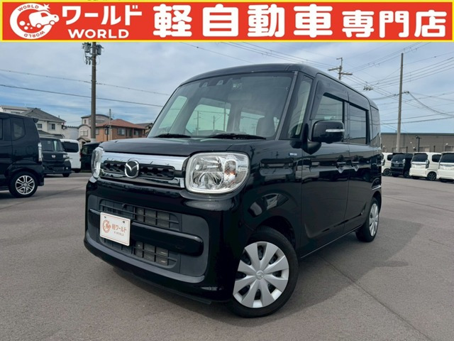 フレアワゴン ハイブリッド XS