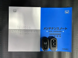 スマートキーは鍵をバッグに入れたままでもドアロックの開閉やエンジンのON・OFFができます。夜間や雨の日も鍵を探さなくて良いので便利です。