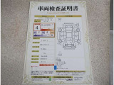 車両評価証明書です!!お車の傷の場所や状態が記載されています。