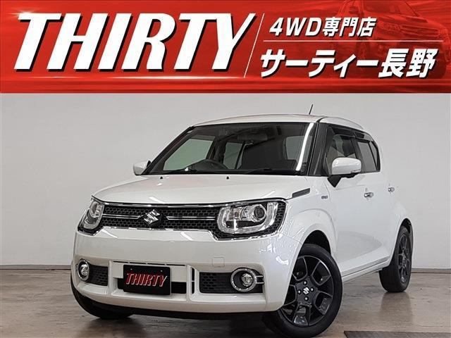 イグニス 1.2 ハイブリッド(HYBRID) MZ セーフティパッケージ 4WD