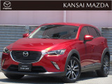 ★こちらの車は,傷現状販売につき、車両状態に対し十分ご理解・ご納得頂いたうえでの販売となります。