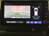 バックでの車庫入れも安心です! リアカメラが付いているバックモニター付のナビを装備しております。バンパーについているソナーや、操作線もついており距離感も画面から確認できます。