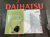 ご不明な点やお気づきの点はお気軽にお問い合わせ下さい!