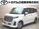 ご購入後のメンテナンスも弊社がサポートさせていただきたく、東京・埼玉・神奈川・山梨にお住まいのお客様への販売に限らせていただきます。また、業者販売および転売目的の方への販売はお断りしております。
