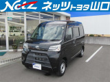 トヨタ ピクシスバン