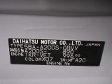 県内の少し離れた店舗にある場合でも、お近くの店舗にてどのお車もご購入頂けますのでご安心ください。