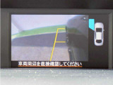サイドビューモニター装備で狭い道や駐車時も安心