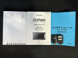 スマートキーは鍵をバッグに入れたままでもドアロックの開閉やエンジンのON・OFFができます。夜間や雨の日も鍵を探さなくて良いので便利です。