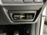 いまや快適なカーライフに欠かせないETCが付いています。