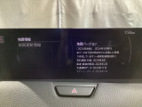 地図更新(差分)では、車載通信機経由でナビゲーション地図のアップデートが可能です。※詳細は店舗スタッフまでお問い合わせください。