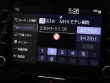 地デジ対応、フルセグデジタルTV放送が視聴できます。