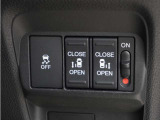 【両側電動スライドドア】ボタンを押すだけでスライドドアの開閉が可能。もちろんキーからの操作も可能。お子様を抱いている時・両手いっぱいの荷物を持ってる時など非常に役立ちます。