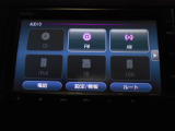 Bluetoothなどがご利用いただけます。