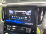 【BIG-X11インチナビ】人気の大画面BIG-Xナビを装備。専用設計で車内の雰囲気にマッチ!ナビ利用時のマップ表示は見やすく、テレビやDVDは臨場感がアップ!いつものドライブがグッと楽しくなります♪