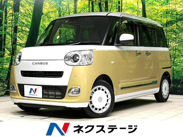 ムーヴキャンバス ストライプス G