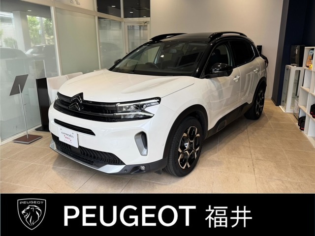 C5エアクロスSUV シャイン パック ブルーHDi ディーゼル