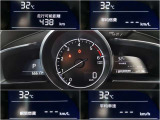 メーター内には、外気温・平均車速・平均燃費・瞬間燃費・走行可能距離のECO情報が表示できる機能があります!
