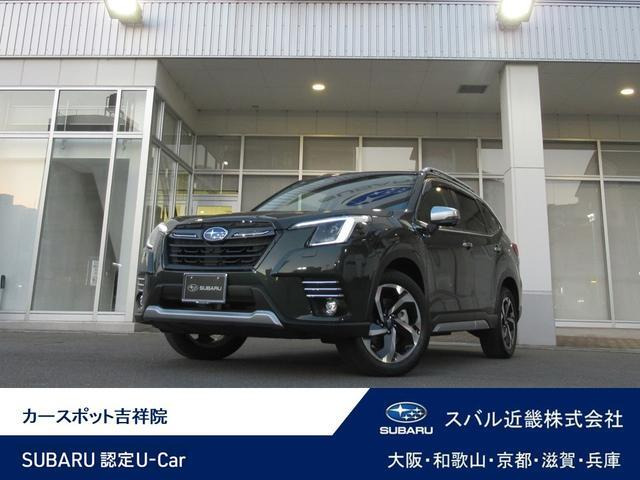 フォレスター 2.0 アドバンス 4WD