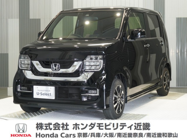 N-WGNカスタム L ホンダ センシング 