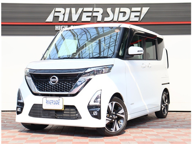 日産 ルークス ハイウェイスター Gターボ プロパイロットエディション