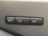 【メモリー機能付きパワーシート】ドライバーごとに設定したシート位置を記憶して、ボタン一つで切り替えできる便利な機能!運転する方が複数名いらっしゃるご家庭におすすめです♪