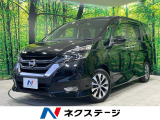 フリップダウン 両側電動ドア 全周囲カメラ 禁煙車 衝突被害軽減システム