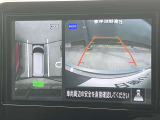 アラウンドビューモニター装備!空から見ているような映像によって不慣れな場所での車庫入れや縦列駐車等はもちろん狭い道でのすれ違いも安心♪