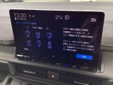 純正11.4インチナビです。フルセグTV・DVD再生可能!Bluetoothでお好きな音楽お聞きいただけます。