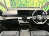セレナ 1.4 e-POWER ルキシオン 