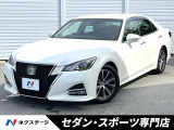 トヨタ クラウンアスリート