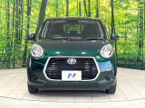 弊社では、全車『修復歴なし』のお車のみ取り扱っております。専任バイヤーによる厳選した仕入れの後、入庫後の車両チェックを行い、ネクステージが認定した高品質な中古車をご提供しております。