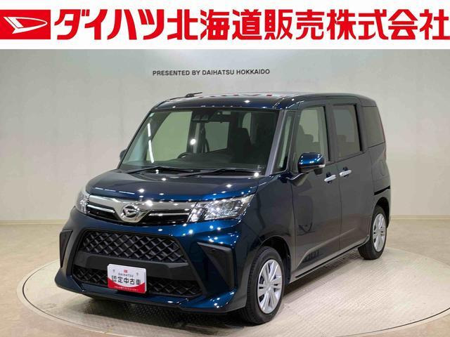 トール 1.0 G 4WD
