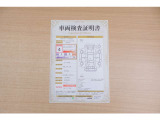 【車両検査証明書】店頭にて、クルマの状態が一目で分かる査証明書を公開中。トヨタ認定検査員が厳しく検査し、状態を点数と図解で表示しています。修復歴はもちろん、傷やヘコミの箇所や程度がご確認いただけます。
