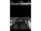 スマートフォンで簡単にドライブレコーダーの映像を確認できます(車内)