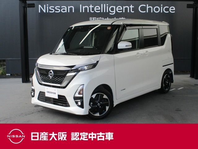 デイズ ハイウェイスターX プロパイロットエディション 