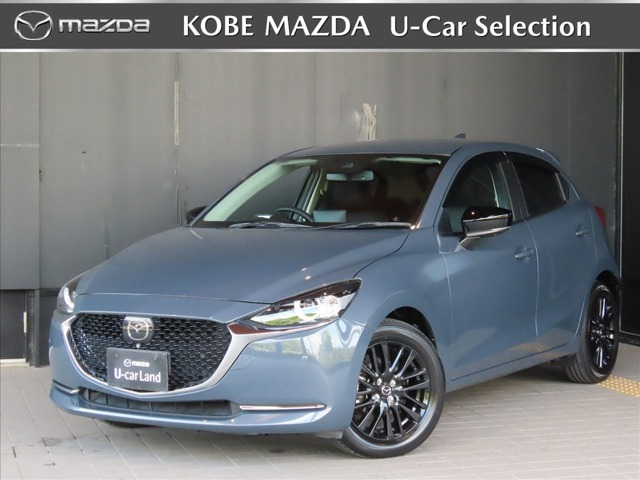MAZDA2 1.5 15S ブラックトーンエディション
