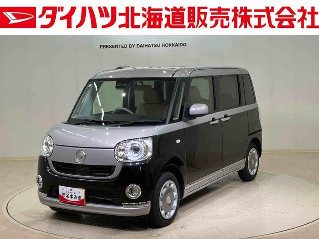 ムーヴキャンバス G メイクアップ リミテッド SAIII 4WD