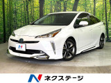 9インチナビ 全周囲カメラ 禁煙車 シートヒーター