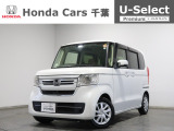 ホンダカーズ千葉蘇我店へようこそ! 当社お墨付き車両!人気車両で充実装備の一台!おススメです☆どうぞご覧くださいませ☆