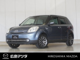 【広島マツダの中古車】当店の展示車両にご興味を持っていただき誠にありがとうございます。ネット掲載車両のため売約済みの場合もございますので、ご来店前に在庫のご確認をお願いいたします。