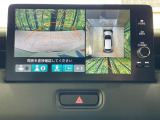 【マルチビューカメラシステム】専用のカメラにより、上から見下ろしたような視点で360度クルマの周囲を確認することができます☆死角部分も確認しやすく、狭い場所での切り返しや駐車もスムーズに行えます。