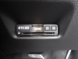 ETC付。高速道路の料金所はキャッシュレスで通過です。サービスエリア等にあるスマートインターの出入りも利用可能でとっても便利。ご納車後すぐにお使い頂けるようセットアップしてのお渡しとなります。