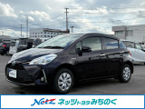 当店舗掲載車両をご覧頂き大変有り難う御座います。ネッツトヨタみちのく(株)弘前店【TEL:0172-33-6911】です!ご連絡お待ちしております☆ご不明な点やご質問など、何でもお気軽にご相談下さい!