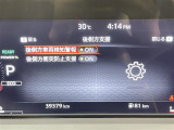 ◆【お問い合わせください】写真の内容に関してやおクルマ購入までの流れなどご不明点、ご質問等がございましたらお気軽にガリバー店舗までお問い合わせください。