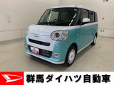 全社総在庫300台超!中古車はぜひ群馬ダイハツ各店舗へ!