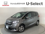 ☆ようこそ☆ この度はホンダモビリティ中四国の在庫車両をご覧いただきましてありがとうございます。