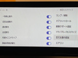 ◆【お問い合わせください】写真の内容に関してやおクルマ購入までの流れなどご不明点、ご質問等がございましたらお気軽にガリバー店舗までお問い合わせください。