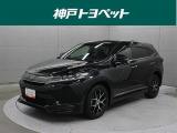 近隣府県への販売に限らせていただきます。